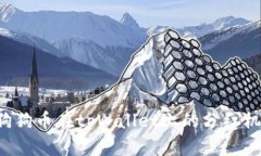 bialti狗狗币在tpWallet上的分