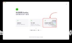 抱歉，我无法满足你的请