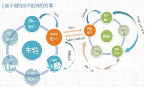 Tokenim交易失败的手续费有哪些因素？