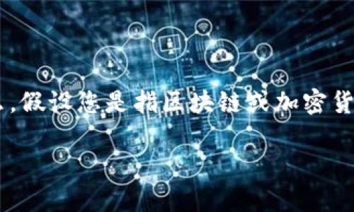 关于