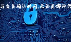 Tokenim能换地址吗？深入了