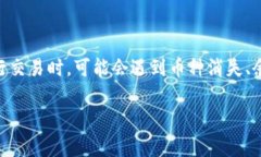 关于“Tokenim恢复怎么没币
