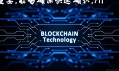 在探讨“tokenim等待打包能