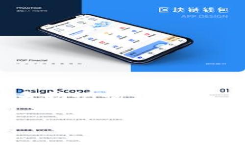 探索Tokenim助记词导入格式6的秘诀

在数字货币和区块链的世界中，安全性是每位用户都必须关注的主题。而助记词作为保护数字资产的一道安全屏障，它的重要性不言而喻。而在众多助记词格式中，Tokenim助记词导入格式6逐渐成为了大家讨论的焦点。那么，什么是Tokenim助记词导入格式6，它的优势何在，我们又该如何正确导入助记词呢？

Tokenim助记词导入格式6的全面解析