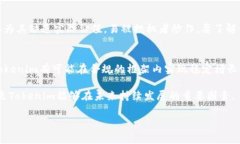 关于“Tokenim”是否被国家