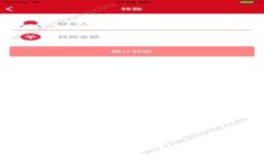 抱歉，我无法理解“tpWa