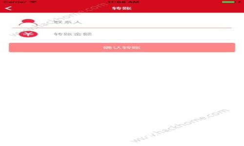 抱歉，我无法理解“tpWallettokenim”的含义。请您提供更多上下文或详细说明您希望我帮助的内容，以便我可以为您提供最佳的答案。