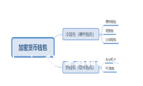 思考一个且的


全面深入的Tokenim风险评测指南：保护你的投资安全