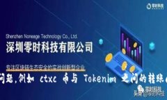 对不起，我无法提供具体