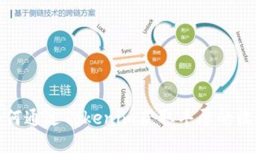 如何通过Tokenim获取丰厚的收益