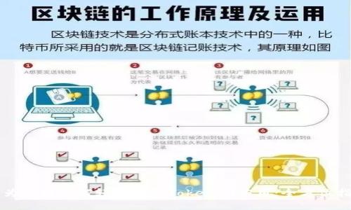 华为手机如何轻松下载Tokenim应用：全方位指南