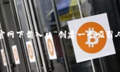 为了提高搜索引擎（），