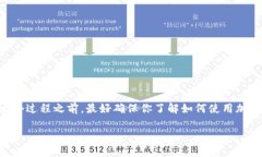 要将tokenimETH转到火币交易