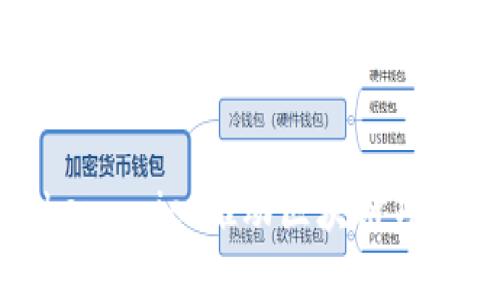 如何利用Tokenomics推动区块链项目的成功发展