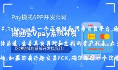 截至我最新的数据更新（