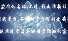 很抱歉，您是指“tokenim”