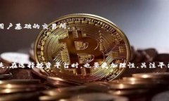 在了解“Tokenim倒闭了”这