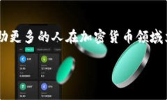 为了将Tokenim设置为显示人