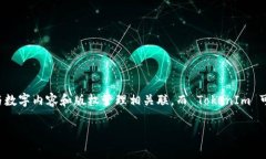 关于 CVNT 是否可以使用 