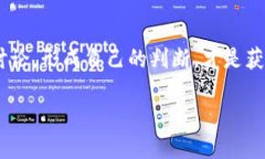 Tokenim糖果领取时间大揭秘
