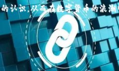    如何安全备份 TokenIM 的