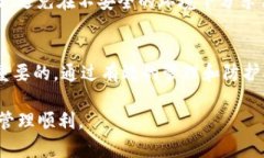 要删除Tokenim的地址，首先