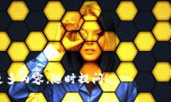 要将BITZ转到Tokenim，您需要