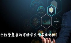   如何准确辨别Tokenim官网