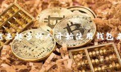 狗狗币有安卓钱包吗近年