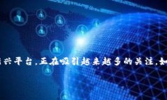 在数字资产和区块链的世