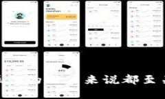 在这篇文章中，我们将深