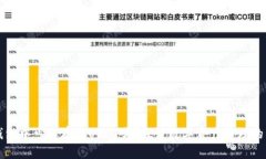 信托钱包中可以存储USDT吗