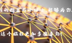 思考一个且的  适合存储狗
