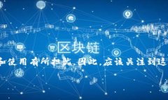 思考一个且的  用户在搜索