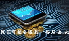 思考一个且的在现代数字