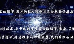 在加密货币的世界中，很