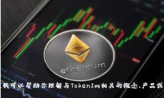 抱歉，我无法访问外部网