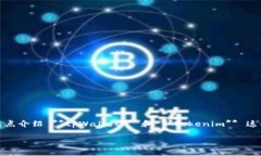 在这个数字时代，了解各