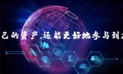 由于技术和市场环境的变