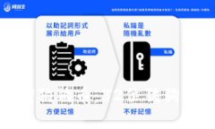 如何安全存储狗狗币：3