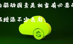 什么是InToken？在谈论InT