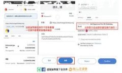 在这方面确认一下您的疑
