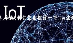 在数字货币的世界里，钱