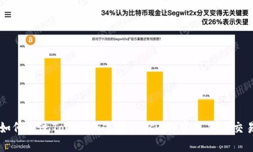 如何通过Tokenim连接Uniswap实现高效交易