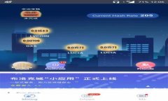 狗狗币钱包同步速度慢的