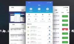 很高兴您对Tokenimeos的映射