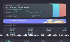 探索Tokenim众筹：数字时代