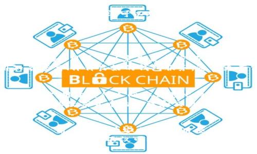   最佳免费比特币钱包：安全、便捷、用户评价高的选择 /   
 guanjianci 比特币钱包, 免费钱包, 安全钱包, 数字货币 /guanjianci 

引言：比特币钱包的重要性
在数字货币蓬勃发展的今天，比特币作为其中的佼佼者，吸引了大量投资者和爱好者。而存储和管理这些比特币的工具，就是比特币钱包。选择一个合适的钱包，既能够方便我们日常交易，也能够保障我们的资产安全。本文将为大家介绍最佳的免费比特币钱包，并深入探讨如何选择适合自己的钱包，确保投资的安全与便捷。

什么是比特币钱包？
比特币钱包是用于存储和管理比特币的数字工具。它并不像传统的钱包那样储存纸币，而是帮助用户管理他们的比特币余额和交易记录。比特币钱包有多种类型，包括在线钱包、桌面钱包、移动钱包和硬件钱包。每种类型都有其独特的优缺点，用户需要根据自己的需求进行选择。

免费比特币钱包的优势
免费比特币钱包的最大优势当然是成本低。这让很多刚进入加密货币领域的用户能更轻松地开始他们的投资旅程。此外，许多优秀的免费钱包不仅功能齐全，而且安全性也很高，可以为用户提供足够的保障。

最佳免费比特币钱包推荐
以下是一些评价较高的免费比特币钱包，供大家参考：

h41. Coinbase 钱包/h4
Coinbase是一家成立较早的加密货币交易所，其提供的比特币钱包服务也相当出色。用户可以轻松创建账户，直接通过银行转账或信用卡购买比特币。Coinbase还提供强大的安全性，所有私人密钥都在离线环境中存储。

h42. Blockchain.info 钱包/h4
Blockchain.info钱包是最受欢迎的比特币钱包之一。其界面用户友好，支持多种语言，并且提供了增强的安全功能，包括两因素认证。此外，Blockchain.info还允许用户在钱包中存储以太坊等其他加密货币。

h43. Electrum 钱包/h4
Electrum是一款轻量级的桌面钱包，特别适合那些需要高安全性和快速交易的用户。虽然用户界面比较基础，但Electrum支持多种高级功能，可以满足高级用户的需求，比如复原种子短语功能和多重签名。

h44. Trust Wallet/h4
Trust Wallet由币安支持，是一款移动钱包，适用于iOS和Android平台。它支持超过160万种代币，并把用户的安全放在首位。Trust Wallet还具有去中心化交易的功能，让用户可以随时随地进行加密货币交易。

选择合适比特币钱包的关键因素
在选择比特币钱包时，用户应该考虑以下几个因素：

h41. 安全性/h4
比特币钱包的安全性至关重要。用户应该选择那些提供强大安全措施的钱包，例如两因素认证、非托管服务以及密钥加密等。避免使用那些不明来源或没有良好评价的钱包，留给黑客的机会越少，资产就越安全。

h42. 使用方便性/h4
钱包的用户界面应该直观易懂。对于新手来说，简单的操作流程可以减少使用中的困扰，使用户更容易上手。同时，也可以选择那些有良好客户支持的服务，方便在遇到问题时及时解决。

h43. 费用结构/h4
虽然我们在谈论免费钱包，但一些钱包在交易过程中可能会收取一定的费用。用户应仔细阅读各项费用条款，了解任何可能的收费项目，以免在未来的交易中产生意外支出。

h44. 额外功能/h4
不同的钱包提供的附加功能也会影响用户选择。例如，一些钱包可能提供额外的安全设置、支持更多类型的加密货币，或具有内置的交换功能。根据个人的需求，可以对这些额外功能进行全面评估。

常见问题解答

h41. 免费比特币钱包安全吗？/h4
安全性是使用比特币钱包时最重要的考虑因素之一。大多数免费的比特币钱包都提供基本的安全措施，但用户仍需采取额外措施加强账户安全。例如，用户可以定期更新密码、开启两因素认证，并始终保持软件更新，以防止潜在的安全威胁。
当然，安全性并不完全依赖于钱包服务提供商，用户也应保持警惕，避免在不熟悉的网络环境下进行交易，确保个人设备的安全性。此外，选用知名度高、评价良好的钱包服务，通常更有保障。

h42. 我可以使用比特币钱包进行哪些操作？/h4
比特币钱包的主要功能包括存储比特币、接收比特币和发送比特币。不同的钱包在功能上可能略有不同，但大体操作都类似。用户可以生成接收地址，用于其他人向你发送比特币；也可以通过钱包发送比特币进行交易。
除了基本功能外，一些钱包还允许用户查看交易历史、调整交易费用，以及进行加密货币之间的兑换。例如，一些钱包可能还支持以太坊、莱特币等其他数字货币的管理和交易。用户可以根据自己的需要，充分利用钱包的灵活性。

总结
选择一个合适的比特币钱包是每个比特币投资者的第一步。随着市场的不断发展，提供免费服务的钱包种类也在不断增加。通过对各个钱包的比较，用户可以在安全性、使用便捷性和功能方面找到最合适的选择。
在投资比特币和其他数字货币时，保持学习和关注热点动态是非常必要的。无论是选择比特币钱包，还是进行资产配置，了解最新信息、采取合适的防范措施，不仅可以降低风险，还能让你的投资之路更加顺利。最终，希望每个投资者都能在数字货币的世界里找到最适合自己的道路，实现财富增值。