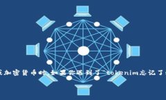 在现代数字生活中，管理