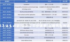 要了解“哪一年比特币丢